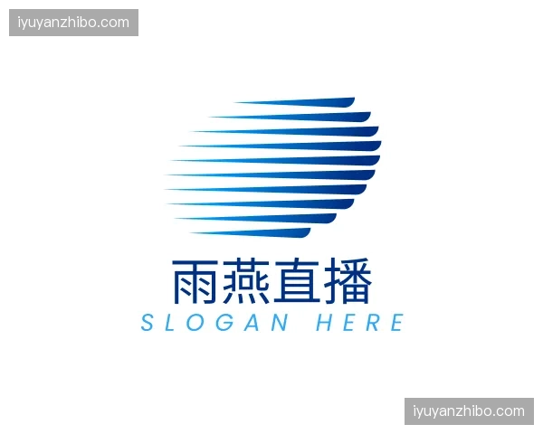 关于雨燕直播官方网站